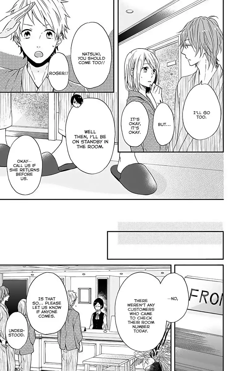 Nijiiro Days (MIZUNO Minami) Chapter 16 19